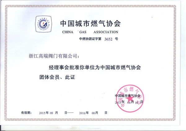 page-600-424