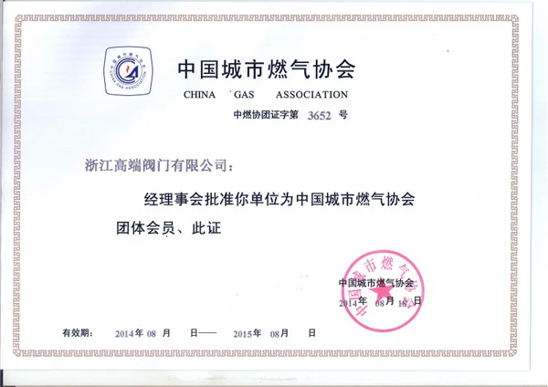 page-600-424