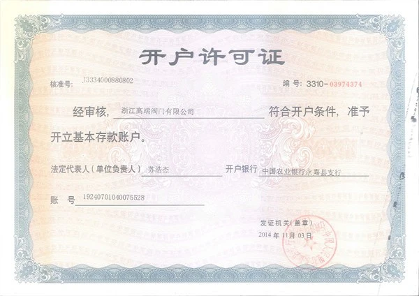 page-600-424