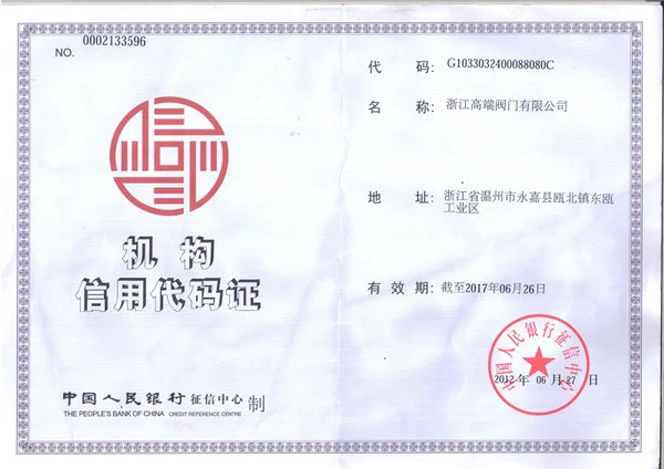 page-600-424