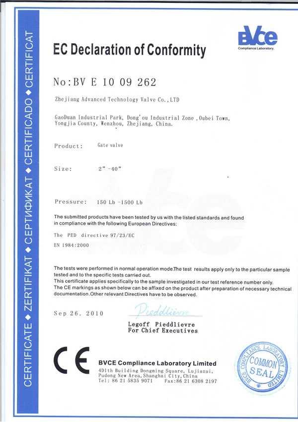 page-600-849