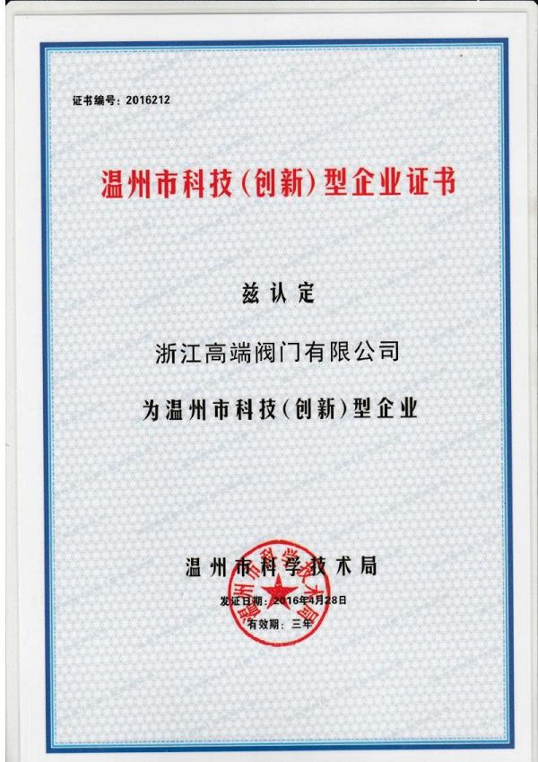 page-600-849