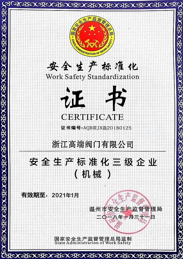 Honor2